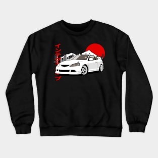 Honda Integra Type-r dc5 Crewneck Sweatshirt